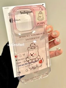 WEIXIN | Protective Phone Case for iPhone 16 17 Pro Max 14 13 14 Pro 15 Pro 16 Pro