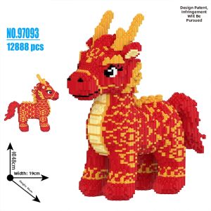 HANLIANG | Adult High Difficulty Educational Building Blocks Ornamental Display
