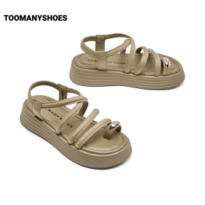Toomanyshoes | Donut Design Elevated Flat Toe Post Sandals