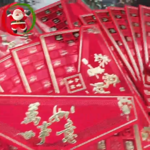 30pcs Ampao Thick Chinese Red Envelope Packet Money new year Angpao Horizontal red envelope Christmas gifts KM