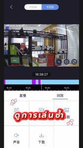 AISEE กล้องวงจรปิด 4K wifi 5g ไร้สาย กล้องวงจรปิดไร้สาย 8ล้านพิกเซล แอปภาษาไทย Wirless WiFi camera ไม่ต้องจัดสายเคเบิลเครือข่าย โหมดสีกลางคืน