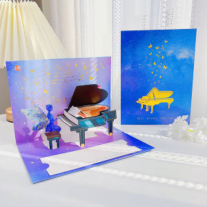 Piano Dream Stereoscopic Greeting Cards Birthday and Holiday Neutral Blessing Card Music Training Institution Gift Customization Greetings
