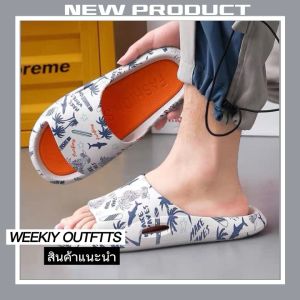 ฟิลเลอร์ QZshop นิวส์แฟชั่น รองเท้าแตะสุดท้าย รองเท้าแตะพิมพ์ 3 ใส่แล้ว มาใช้ในตีมทะเล รีบกดตุ่ม 🏖️ สูงใส่สบาย เกร๋องกับราคาถูก ไม่ต้องคุ้มค่า รีบกดตุ่ม🚀