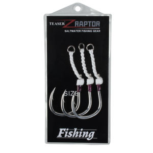 TEASER 3PC HK044 Sea Fishing Heavy-Duty Iron Plate Hook High Carbon Steel Corrosion-Resistant Large Fish Auxiliary Hook