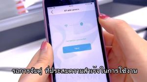 กล้องหลอดไฟ 2ล้านพิกเซล WIFI กล้องหมุน 360° 1080P HD กล้องวงจรปิด แจ้งเตือนภาษาไทย