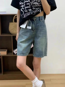 กางเกงขาสั้นยีนส์ทรงหลวมสไตล์ย้อนยุคสำหรับผู้หญิงไซส์ใหญ่ ทรงเอวสูง ทรงขากระบอก ทรงตรง กางเกงขายาวห้าส่วน ทรงหลวม