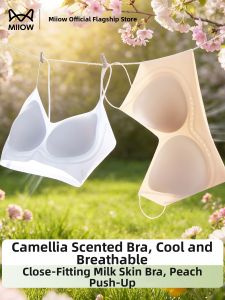 MiiOW | Thin Strap Invisible Smooth Back Support Bra
