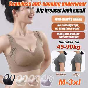 Underwear Female College Students Teenagers High School Girls Bra Fixed Cup Puberty Development Undershirt Type背心式舒适内衣无钢圈