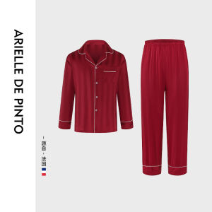Arielle De Pinto Luxury Ice Silk Couples Sleepwear Set New Wedding Home Clothes Long Sleeve Button Front Pure Color Casual Home