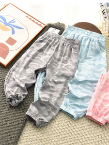 Childrens Camouflage Quick Dry Loose Breathable Spring Summer Pants Fashionable Kids Clothing Mosquito Proof Sport Style