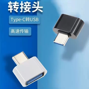 Đầu chuyển đổi Ankndo Micro USB OTG Type C sang USB cho máy tính bảng/điện thoại-MOGEE