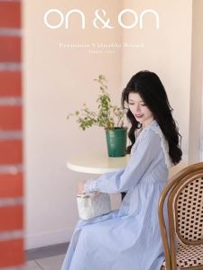 ON&ON | Đầm Nhỏ Phối Màu Cổ Peter Pan Kiểu Pháp Mùa Xuân