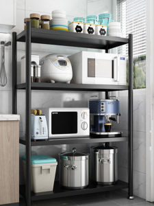 TIJU | Multifunctional Kitchen Storage Rack