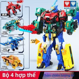 Auldey | Combination Combat Mecha Dinosaur Toy Robot