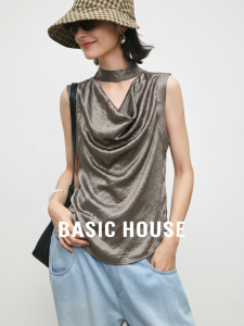Basic House | Summer Unique Design Drape Neck Tank Top