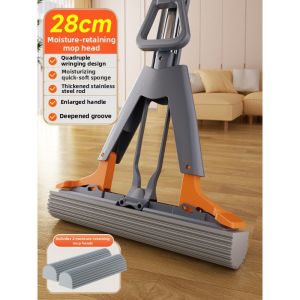 Jiaxun | Wet and Dry Self-wringing Sponge Mop