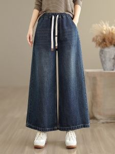 กางเกงยีนส์ทรงหลวมเอวสูง กางเกงขายาวทรงตรงผู้หญิง ทรงหลวม ทรงสลิม เอวยางยืด ทรงลำลอง ฤดูใบไม้ร่วง 2025