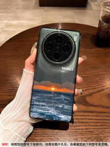 LingRong VIVOX300 Phone Case Sunset Sea Surface Transparent Anti-Fall Simple Soft Silicone Pro+ Protective Cover Mini