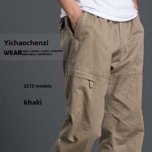 Loose Casual Cotton Pants for Men plus Size Elastic Waist Workwear Trousers Spring Summer Autumn Pure Cotton Long Pants