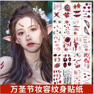 Halloween Decorative Vampire Face Stickers Makeup Costume Accessories Temporary Tattoos Props for Party And Business
