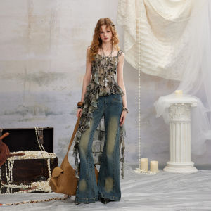 Unifree | Retro and Trendy Asymmetrical Ruffle Layered Camisole