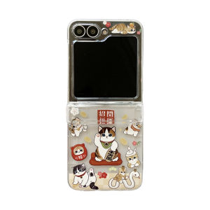 Ultra-Thin Full-Coverage Flip-Style Cat Design Phone Case for Samsung ZFlip7/6/5/4/3 Cute Cartoon Folding Screen Protection
