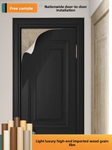 Falunaiga | Thick High-End Wood Grain Self-Adhesive Wallpaper for Door Refurbishment