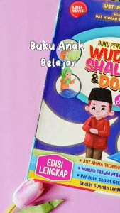 Buku Wudhu Shalat dan Doa Pertamaku Lingkar Media