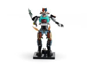 LEGO Fortnite 77081 KIT (1230 Pieces)