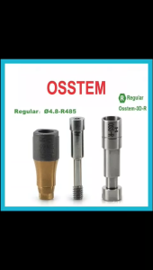 Scanbody + Analog 3D - Bộ Lấy Dấu 3D Cho Osstem/Hiossen/Dentium/Biotem R