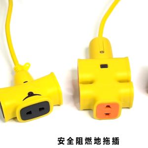 Cuộn Dây Điện Kèm Ổ Cắm Đúc Và Phích Cắm Đúc Liền Dây Chịu Lực Cao Có Lớp Vỏ Dày Chống Cháy Chống Đóng Băng Dây Cấp Nguồn 220V