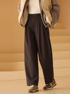 hacikis | Slimming Anti-wrinkle Trousers
