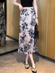 High Waist Slimming Floral Mid-Length Skirt