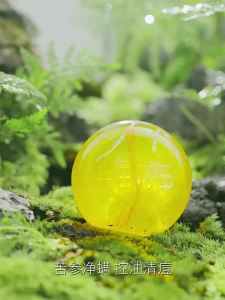 Little Dream Garden | Mite Removal and Oil Control Soap