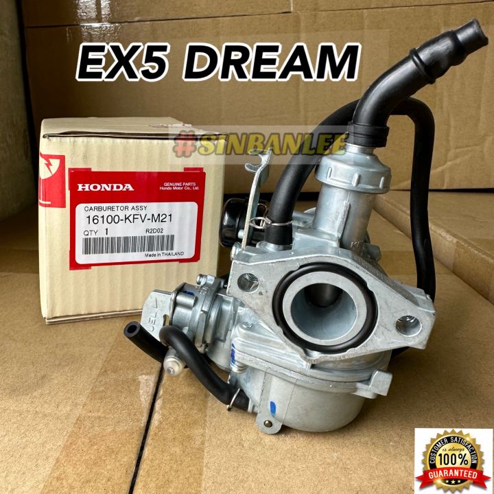 ORIGINAL HONDA EX5 Dream Carburetor Assy Standard | Lazada