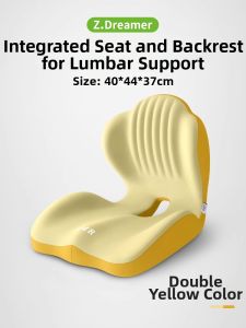 ZHIMENGREN | Ergonomic Lumbar Support Cushion
