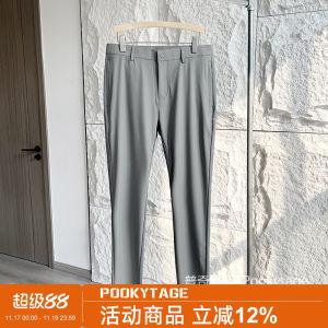 กางเกงลำลองผู้ชาย Pookytage ระบายอากาศได้ดี น้ำหนักเบา ทรงหลวม สไตล์ธุรกิจ ฤดูใบไม้ผลิและฤดูร้อน สี่ทิศทางยืดหยุ่น