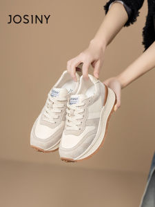 Josiny | Casual Athletic Shoes Soft Thick Sole