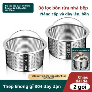 SUNINLIFE | Bộ Lọc Bếp Inox cho Chậu Rửa và Xả Dishes