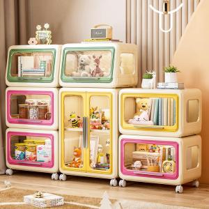 Dustproof Multifunctional Storage Shelf