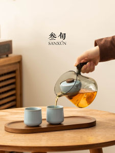 SANXUN | Separating Tea Infuser Lazy Person New Model Tea Pot Set