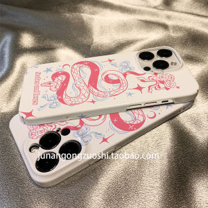 Lightweight Artistic Dragon And Snake Dancing Phone Case for Apple iPhone 17 pro Max Full Coverage Festive Design Environmentally Friendly