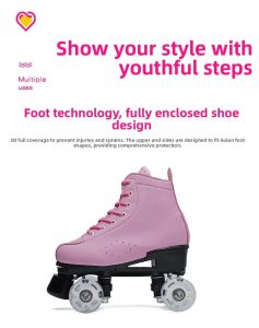 SHANNAIER | New Design Double Row Four Wheels Full Set Flashing Roller Skates