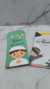 1 SET ISI 10 PCS Amplop Lebaran MOTIF LUCU KOCAK PANJANG KERTAS Bahan Tebal Angpao Motif Angpao Lebaran Hari Raya Idul Fitri Lucu Amplop Uang THR Ampau Karakter Amplop Lucu Idul Fitri Sovenir Lebaran Angpao Lebaran Motif dan Warna Amplop Murah