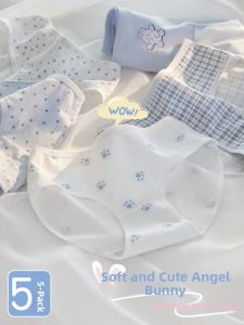 Baisina | Cotton Breathable Invisible Mid-waist Briefs