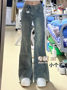 Retro Hong Kong Style Flared Jeans Womens Design Sensation 150XS Size Slimming Long Pants High Waist Denim Blue Jeans