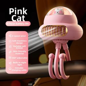 Automatic Oscillating Singing Bluetooth Music Baby Stroller Small Fan Rechargeable Baby Bed No-Leaf Octopus Y2025 Child Pushcart