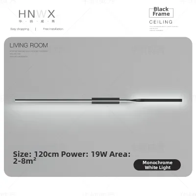 Rechargeable Led Wall Light Minimalist