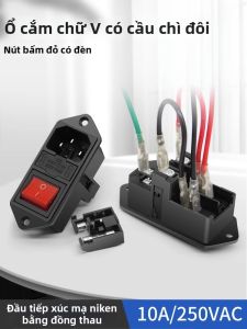 kuicc | 3-in-1 Copper Large Boat Switch Outlet With Dual Insurance Light