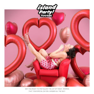 Quà Tặng Sinh Nhật Hình Trái Tim Trang Trí Tiệc Cưới Lồng Đèn Phim Ảnh Sân Khấu Nhà Cửa Trang Trí Không Khí Trong Lành Hình Trái Tim